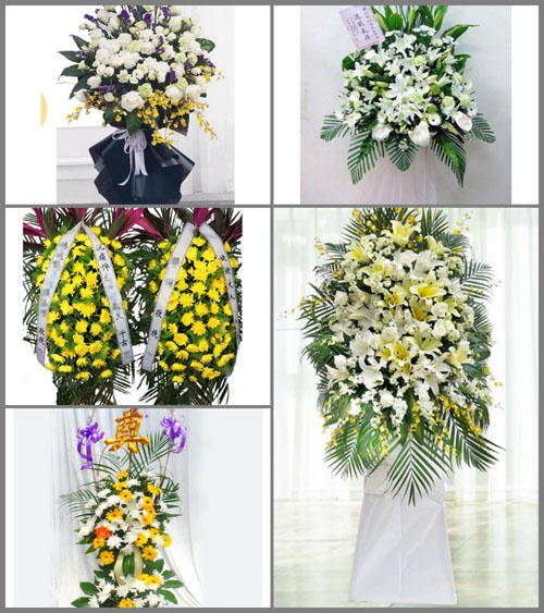 广东湛江市吴川市浅水镇白事花篮预定